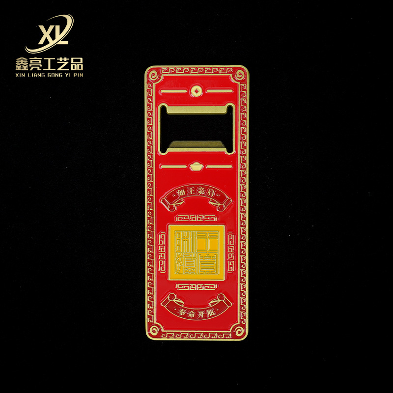 Customized Metal Refrigerator Magnets Featuring City Tourist Attractions, Cultural and Creative Museums, Cartoon Magnets, and Lacquered Commemorative Refrigerator Magnets