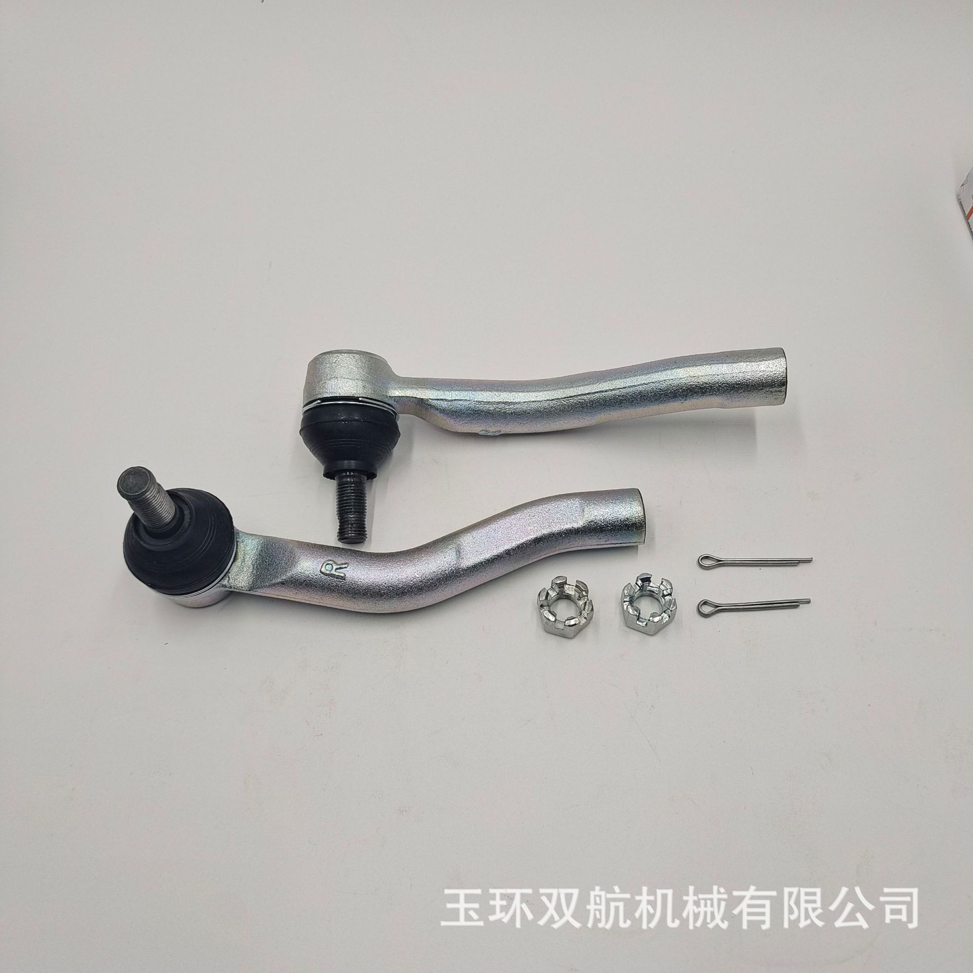 45046-09631,45046-59195,45046-09630,45046-09540,45046-59225