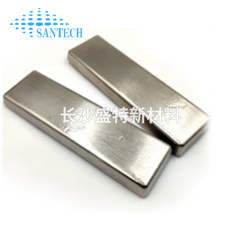 [Customized] High Purity Bismuth Ingot Bismuth Ingot Bismuth Block 99.999% 5N 6N Electronic Component Manufacturing Scientific Grade