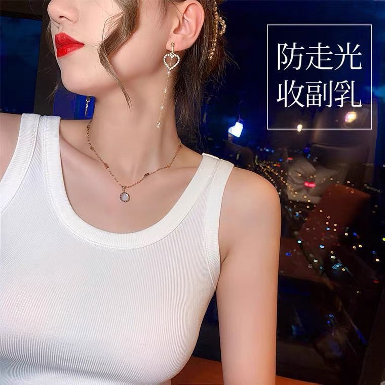 [Factory Outlet] Live Explosions Threaded Vest Women's Anti-walking Light Cover Accessory Breast Slim Fit Elastic Four Seasons Joker