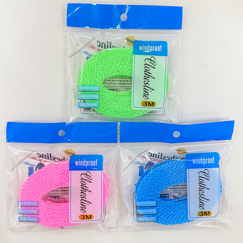 [Factory] specializing in the production of clothesline color bag outdoor windproof anti-slip clothesline household portable clothes