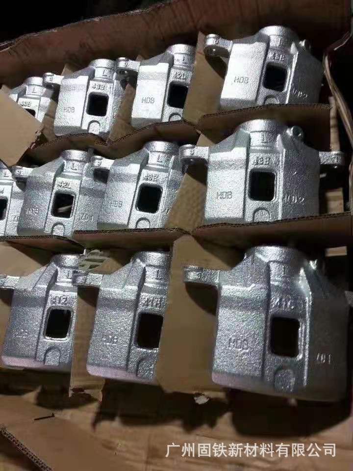 Closer High Salt Mist GalvaniZed Closer GT-Sealer 501Z