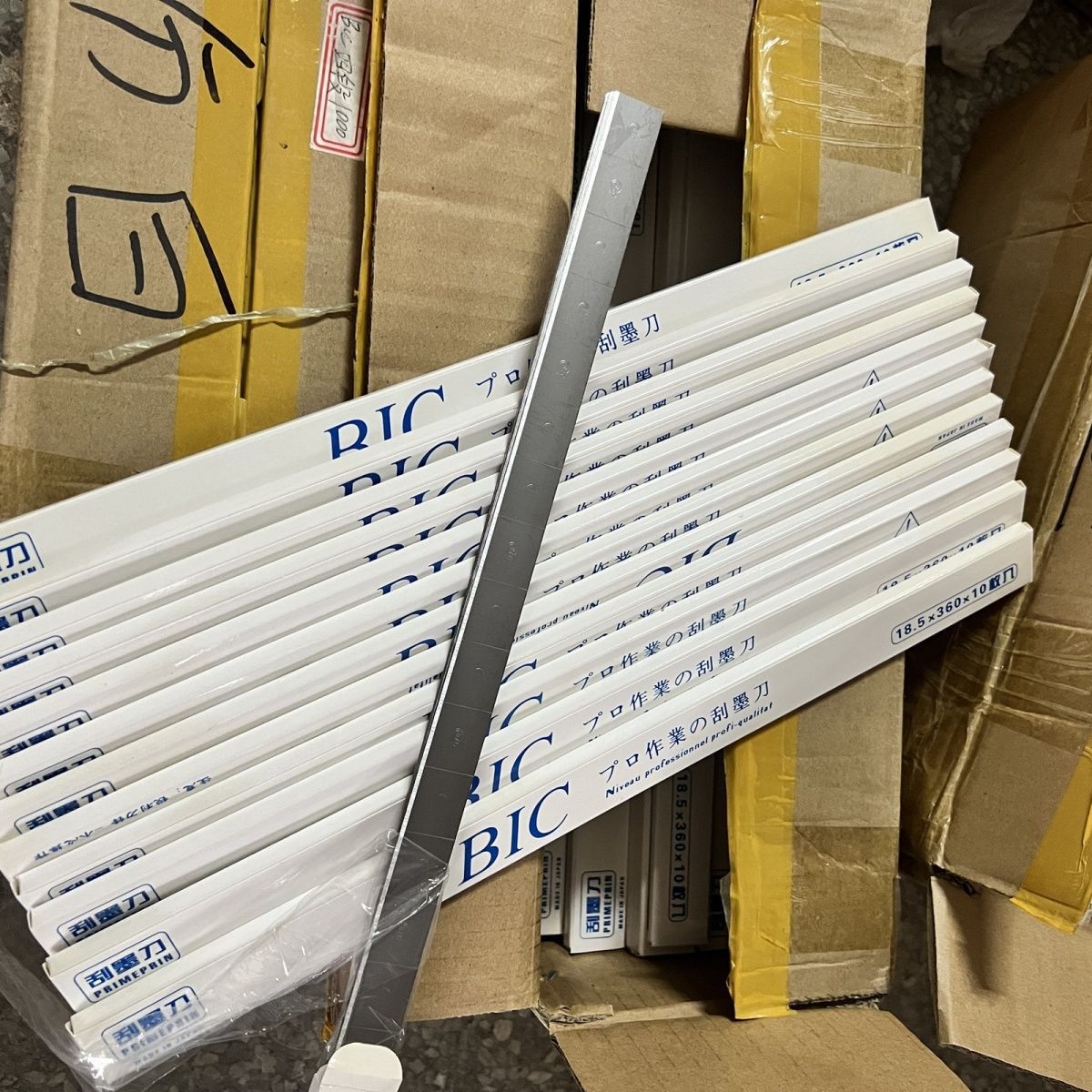 Factory Direct BIC pad printing scraper blade pad printing scraper box of 10 pieces there are four segments 18 segments