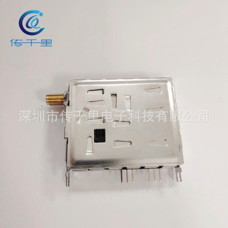 1.2g Analog High-Frequency Head Lock Frequency Tuner Ta8804F+Sp5055S 1.2g 1.5g Receiver