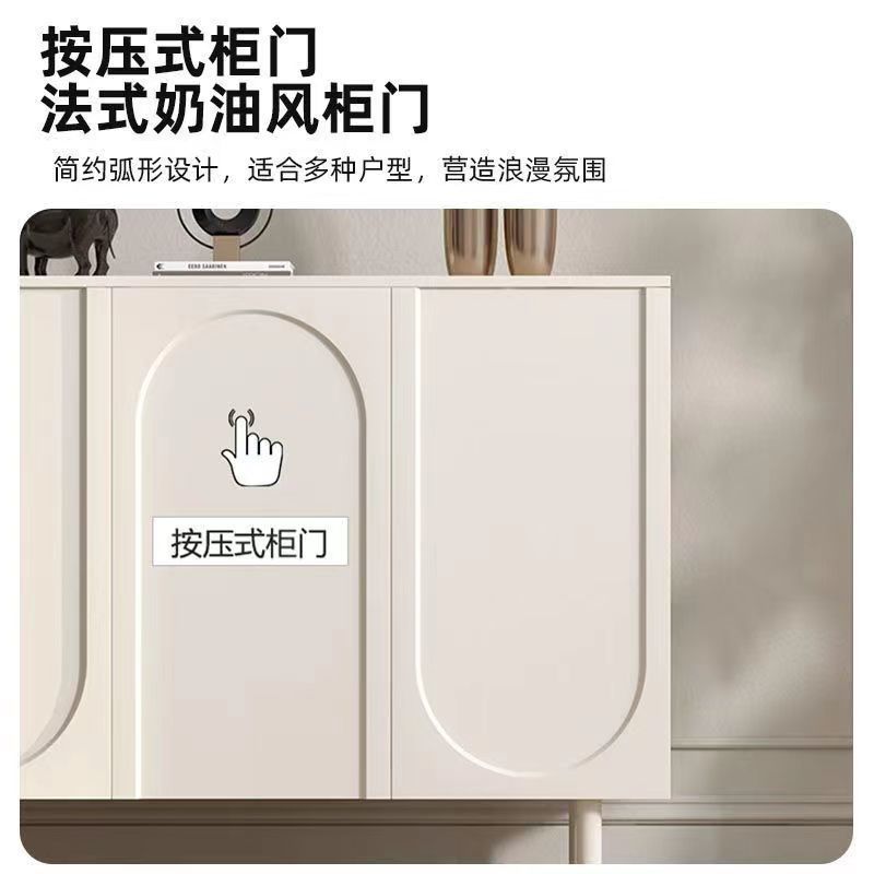 Nordic cream style home cabinet shoe cabinet installation-free hallway cabinet storage cabinet small apartment large capacity shoe cabinet