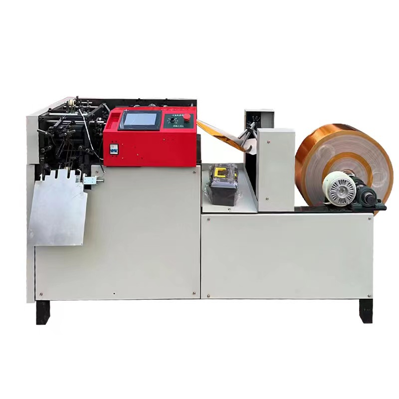 Fully Automatic Ingot Machine Cnc Intelligent Foldableing Machine Flat Drum Household Small High-Speed Gold Ingot Stacking Official Treasure All-In-One Machine