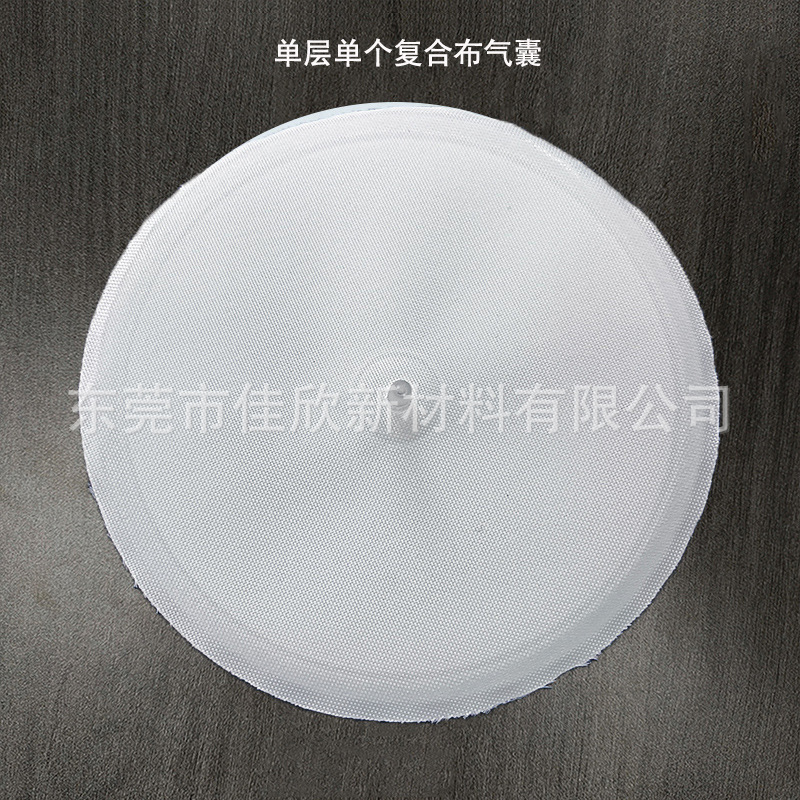 Customized Tpu Inflatable Massage Air Bag Head Cervical Spine Pillow Seat Lumbar Support Tpu Composite Cloth Air Bag Manufacturer