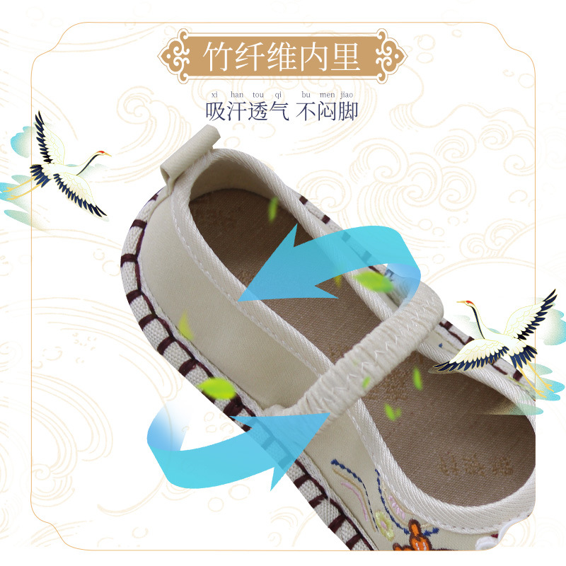 Girls' Embroidered Shoes, Old Beijing Children's Handmade Cloth Shoes, Soft-Soled Comfortable Hanfu Ethnic Style Pure Handmade Hanfu Shoes