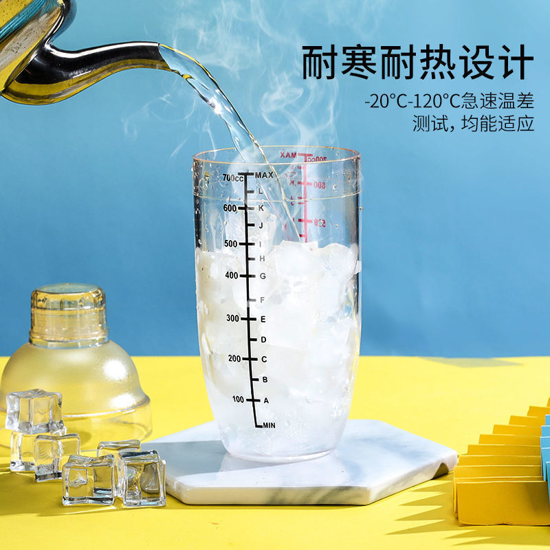 Shaker Cup Hand-Cranked Lemon Shaker with Scale Milk Tea Shop Utensils Special Tool Mixer Set Shaker