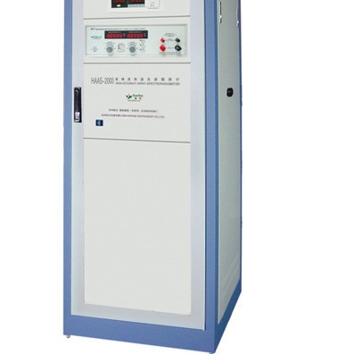 Faraway New Haas-1200 Integrating Sphere, Led Test System, High Precision Reading Fast Spectral Radiometer,