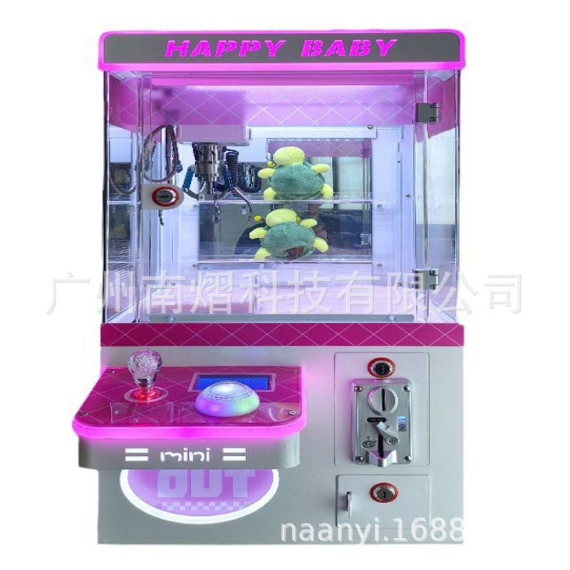 High-Quality Mini Kidsren's Claw Machine Fully Transparent Coin-Operated Commercial Mini Claw Machine Doll Game Machine