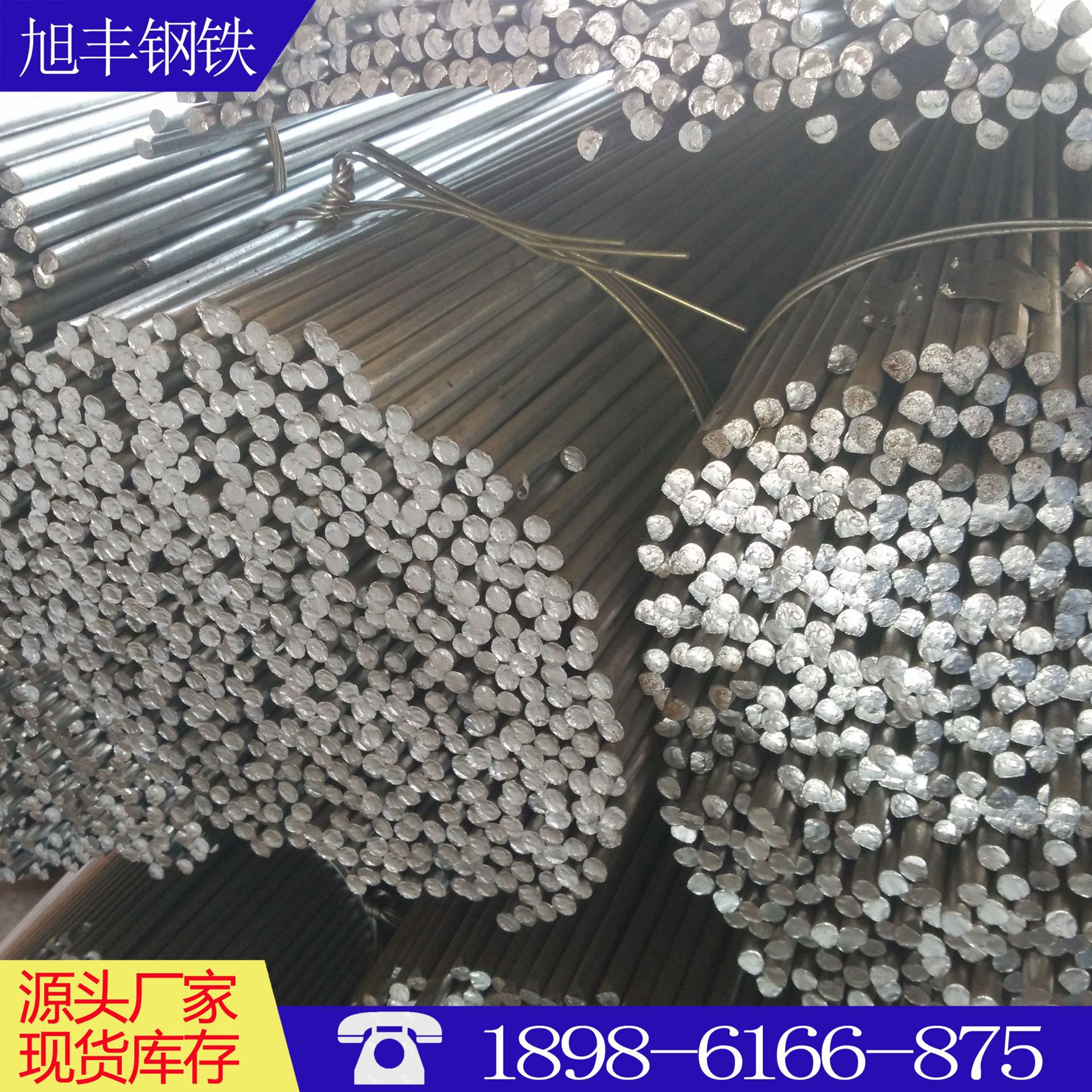 Ready Supply Q235B Hot-Dip Galvanized Round Steel Pre-Embedded Grounding Wire Cylinder for Building Lightning Rod Bracket Sales