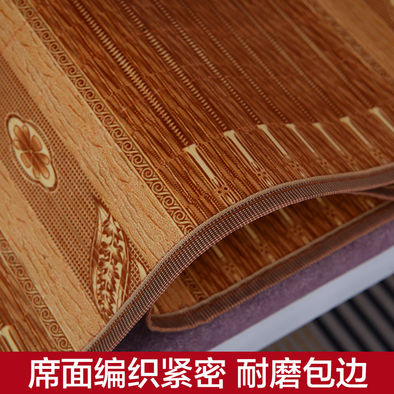 Summer Bamboo Mat for Student Dormitory Single Bed, Full Bamboo Children's Bunk Bed 0.9m Straw Mat Factory Wholesale