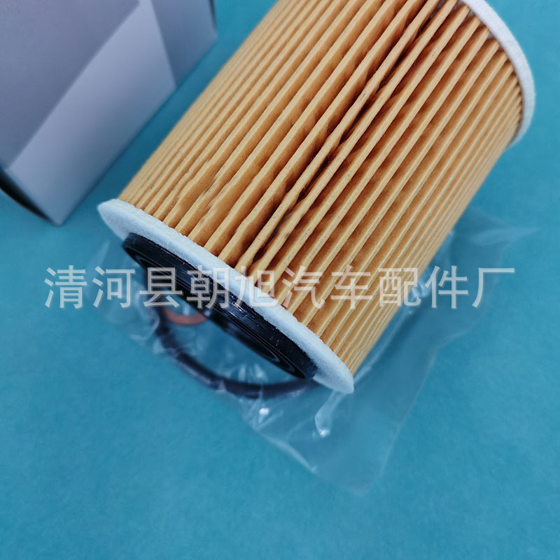 Suitable for mini COORER R50R53R52 oil filter 11427512446 11427509208