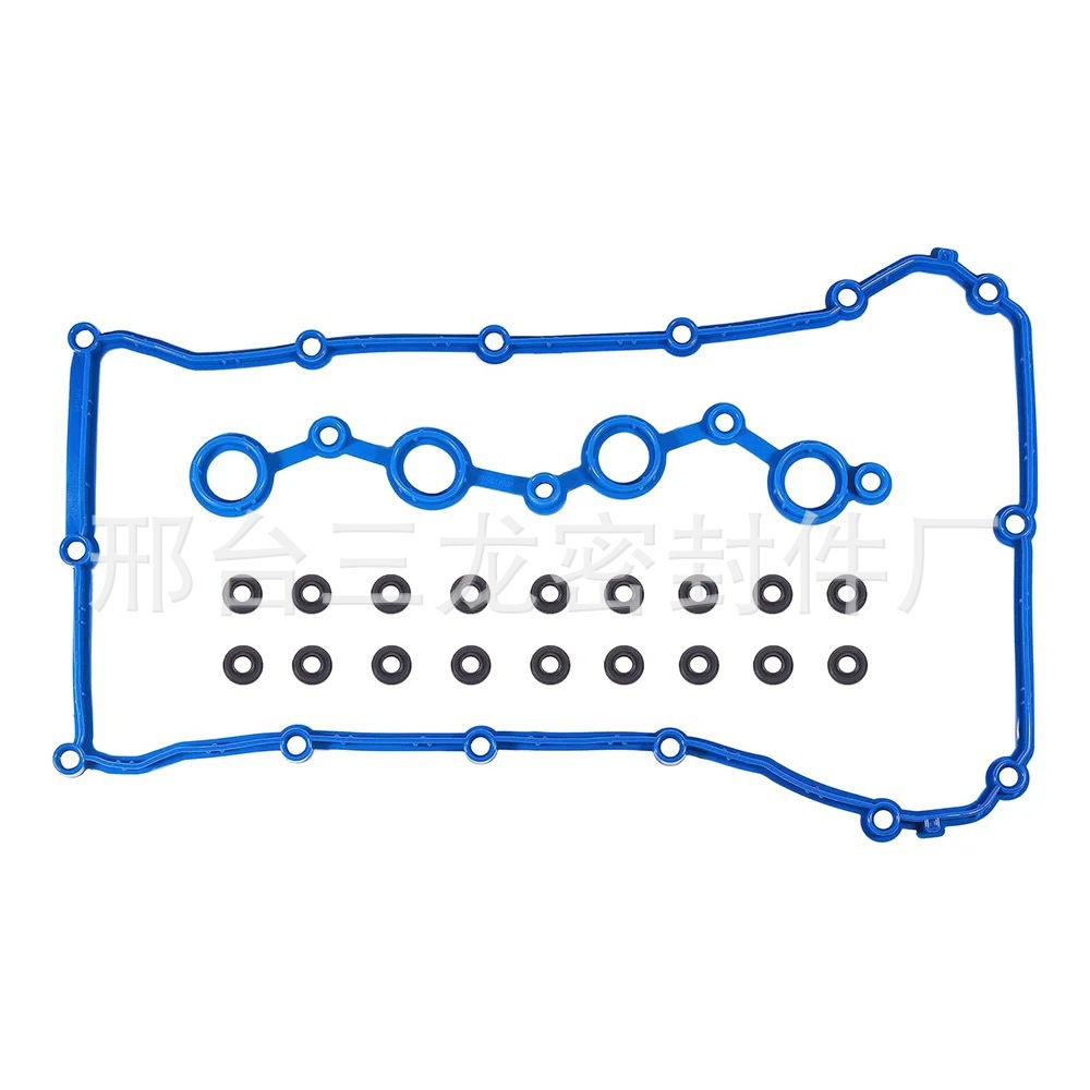 Vs50698R Valve Cover Gasket Kit