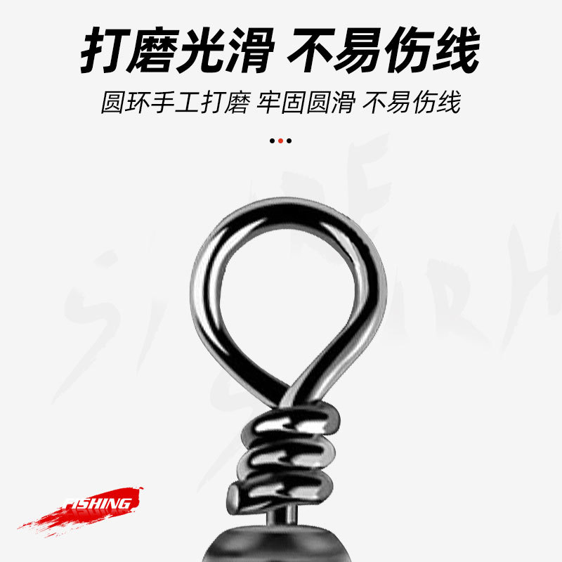 Model Swivel Ring Model High Speed Eight Ring 8 Ring Connector Fishing Set Fishing Gear Accessories
