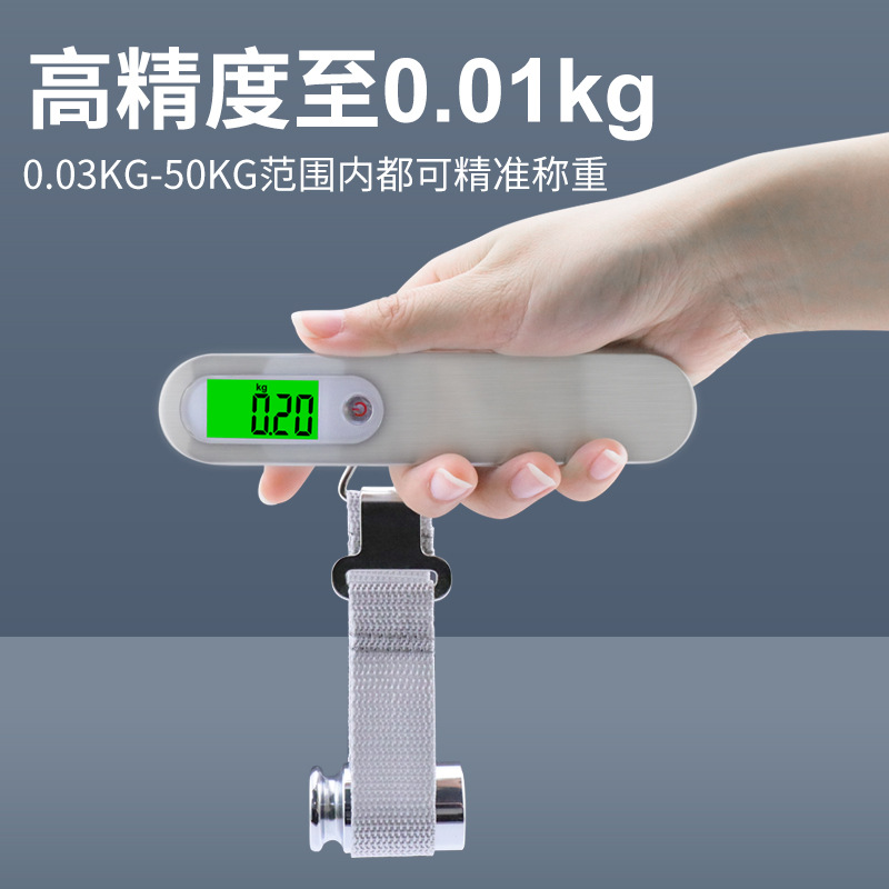 New portable luggage scale 50kg small electronic scale wholesale household small scale portable luggage scale hook scale