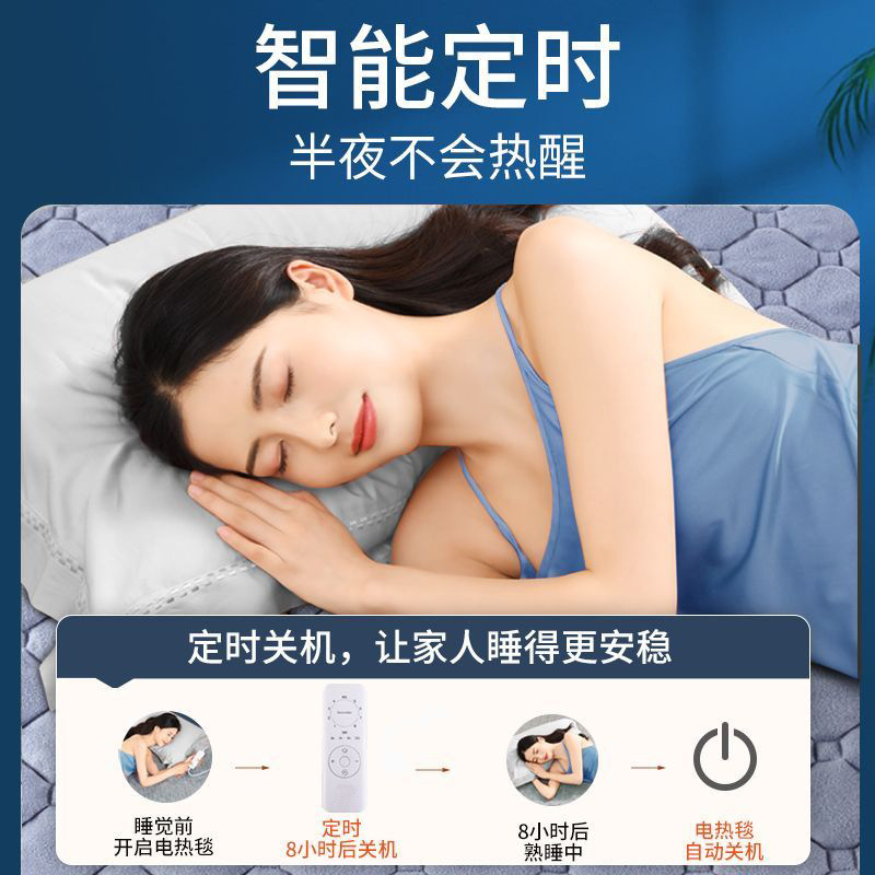 Electric Blanket Double Double Control Single Household Electric Blanket Waterproof and Anti-Leakage Electric Mattress Source Manufacturer Dropshipping