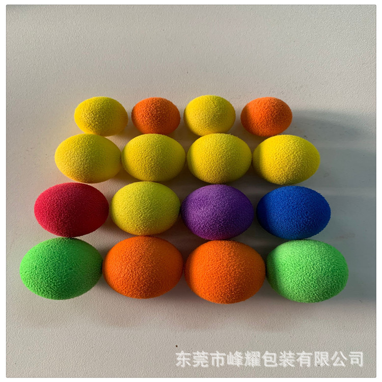 Dongguan Processing 29mm Colorfulful Eva Ball Kidsren's Decompression Eva Toy Ball Wholesale Sponge Ball Eva Foam Ball