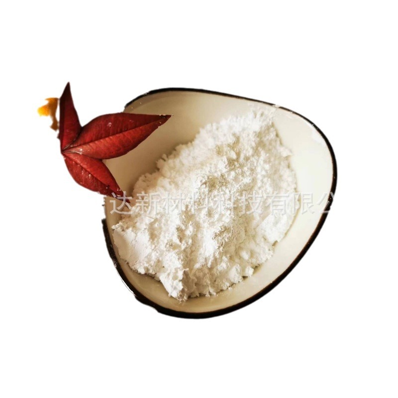 Nano-Scale Aluminum Hydroxide Powder Digital Ceramic Raw Materials Added Aluminum Hydroxide