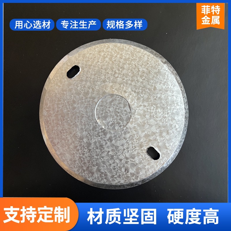 Iron Box Cover 86 Type Iron Cover Lamp Head Box Octagonal Junction Box Thickeneded Non-Hole Concealed Box Cover Galvanized Cover 20