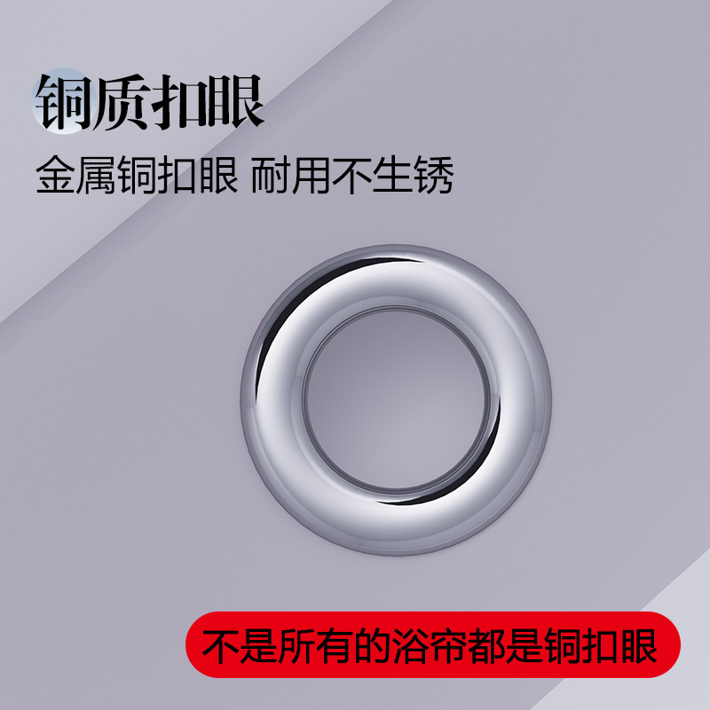 Bathroom Shower Curtain Thickened Waterproof Fabric Shower Curtain Set, No-Drill Magnetic Bathroom Curtain, Door Curtain, Partition Curtain