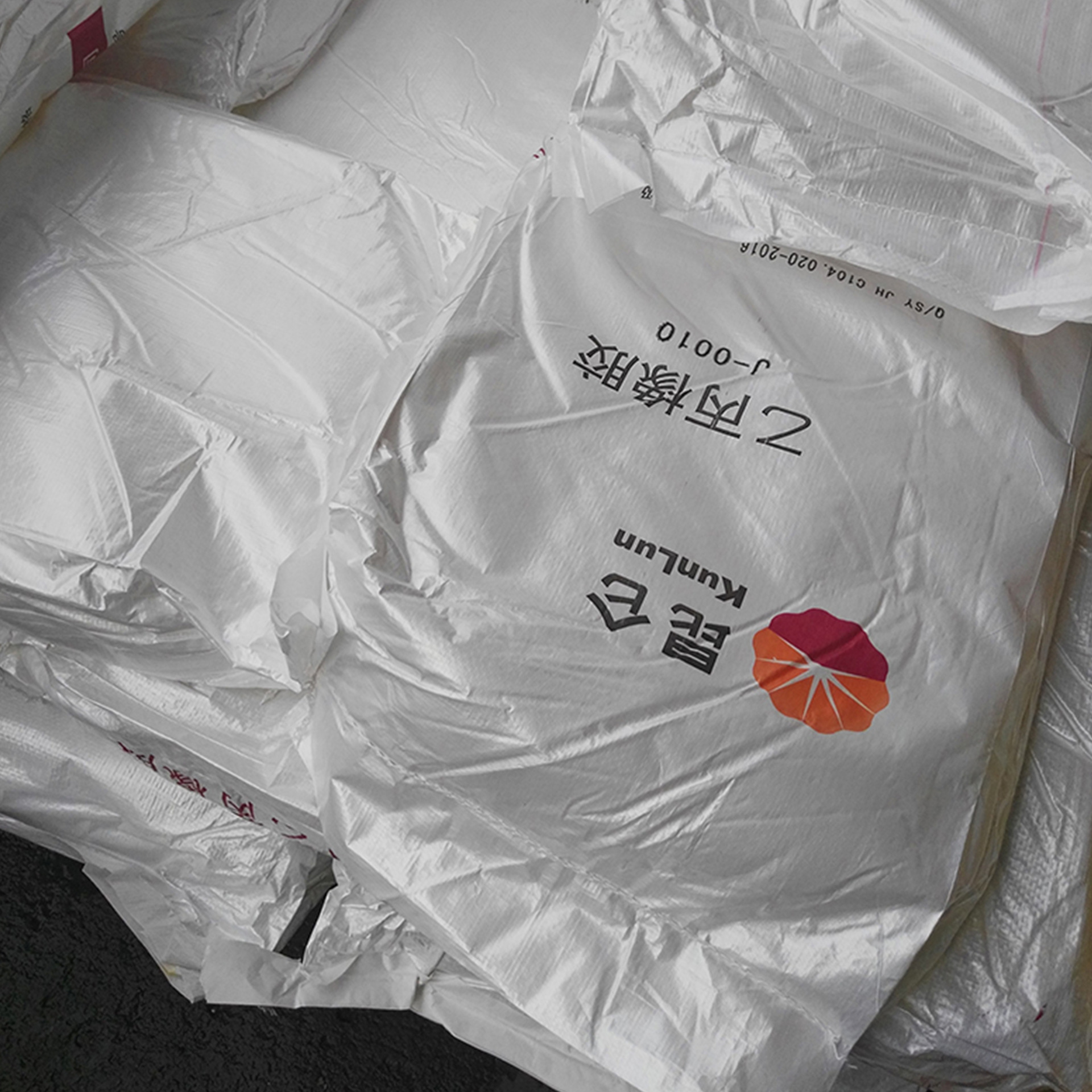 Jihuua Epdm Acetylene Rubber J-3080 for Sealing Ring/Sealing Device Auto Parts Cable