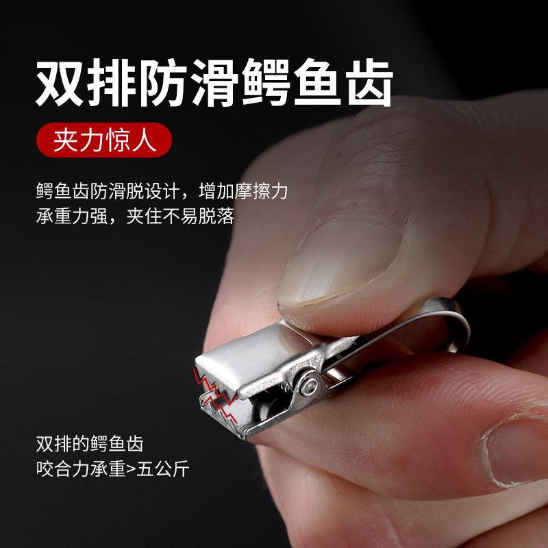 Curtain clip buckle 430 stainless steel clip hook accessories strong shower curtain clip load-bearing thick old curtain