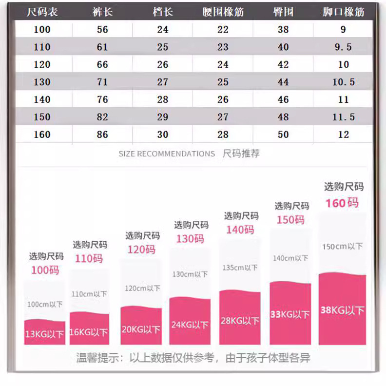 Factory wholesale children's down pants boys wear 2024 winter white duck down children's thick overalls for girls