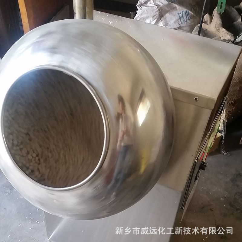 Stability of the Amino Acid Tubular Reactor