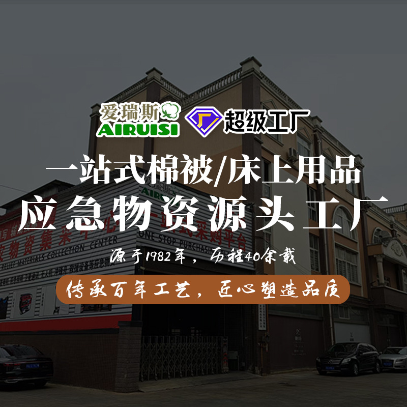 Xinjiang long staple cotton quilt cotton quilt cotton core autumn and winter mattress bedding cotton tire factory wholesale cotton wool