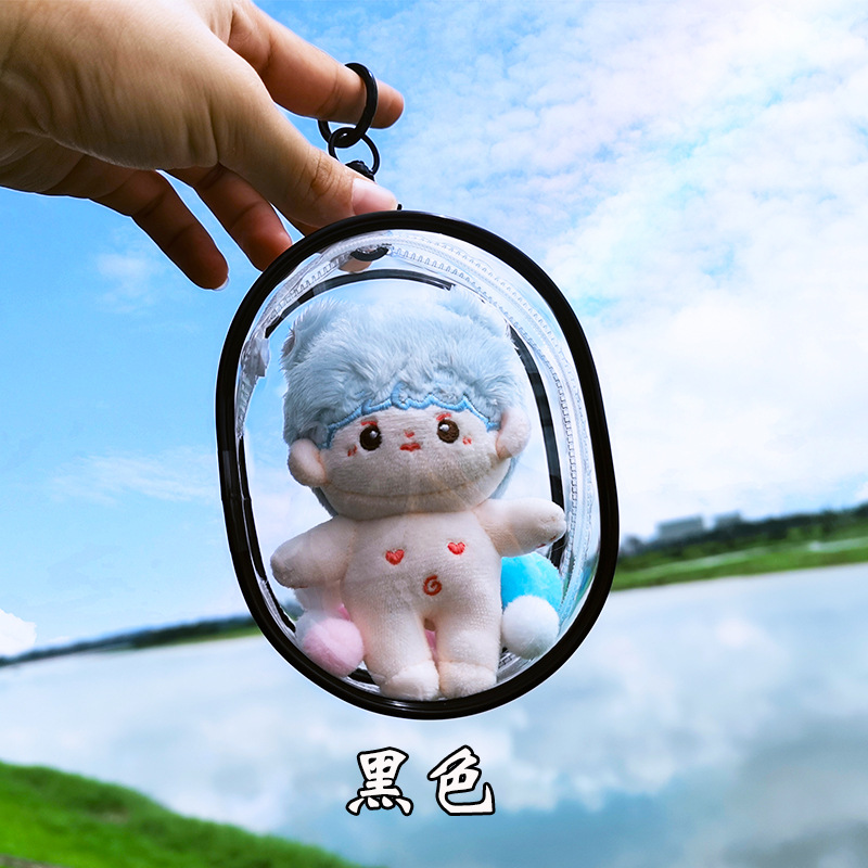 10cm Doll Doll Transparent Protective Hanging Bag Cotton Doll Protective Bag for Going Out and Playing Display Scratch-resistant Transparent Bag
