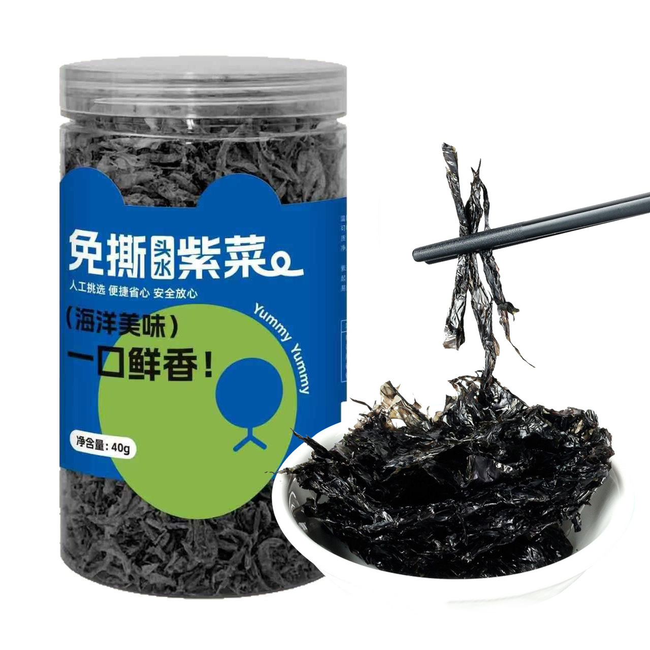 Сухие хлопья морских водорослей без слез, без мытья, без песка, чистый фуцзяньский сяменский суп с яйцом для детей