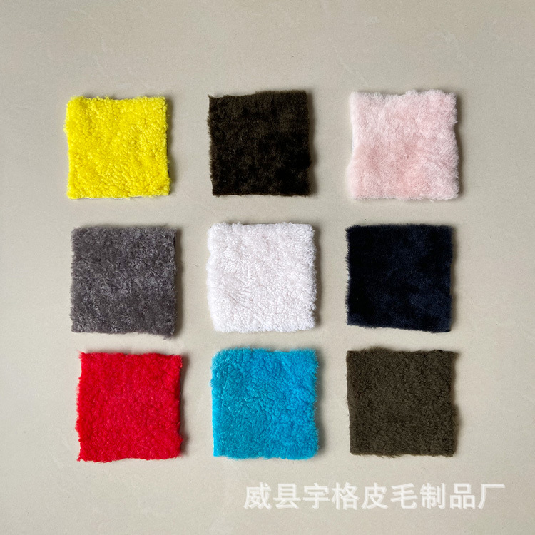 5*5cm fur block and rubber rod friction can be electrostatic pure fur integrated leather sheep shear fur block