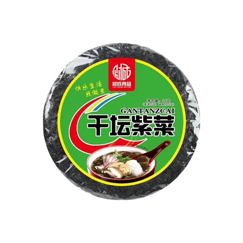 Dried Altar Seaweed 30G/Bag