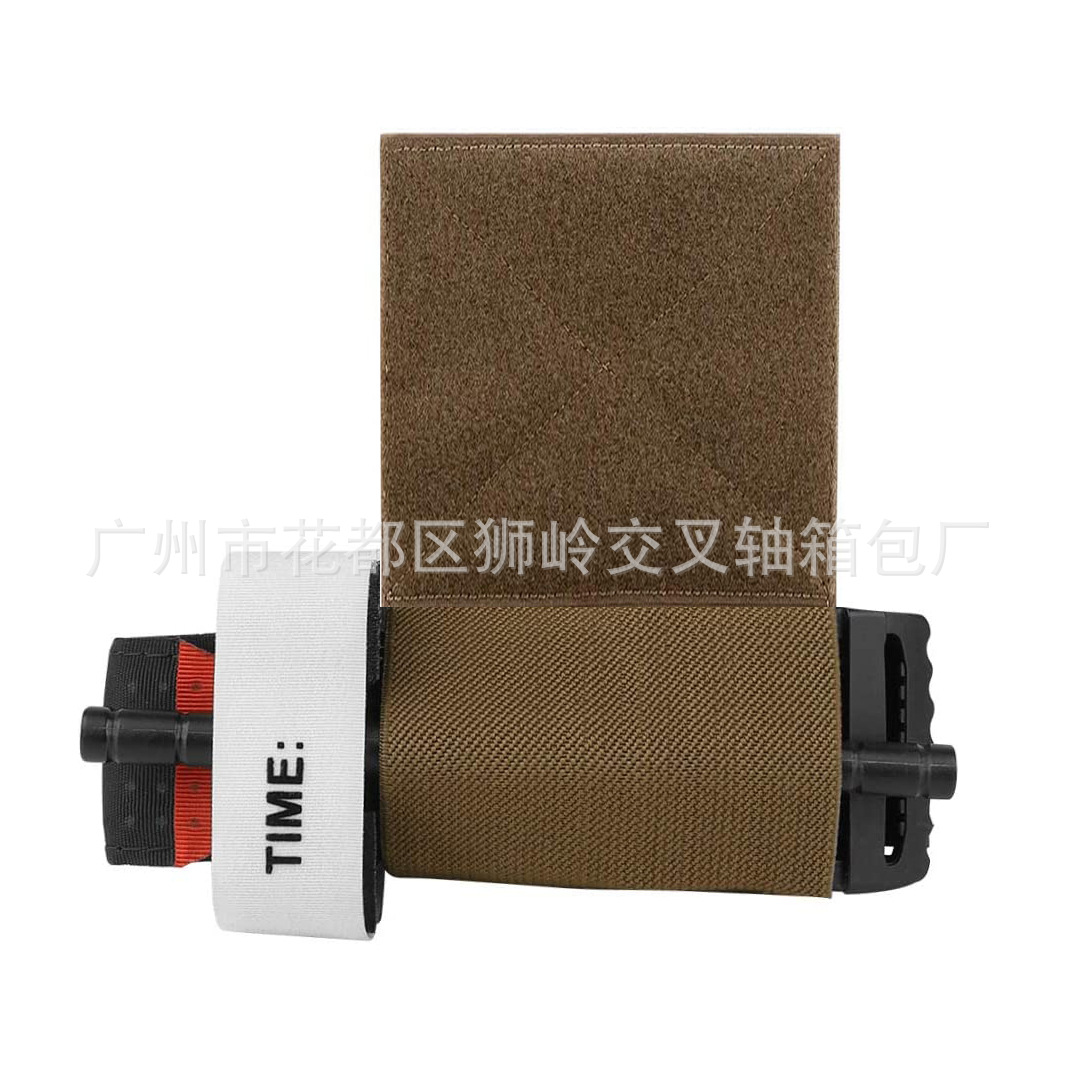 Tourniquet Elastic Championship Bracket with Hook and Loop Tactical Vest Chest Drill Belt Portable Tourniquet Bag