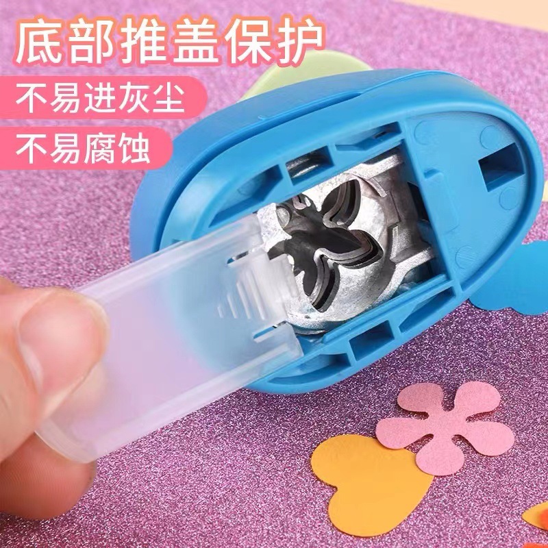 Kamei wholesale children's handmade diy round embossing machine paper-cut educational toys pressing paper-cut embossing machine