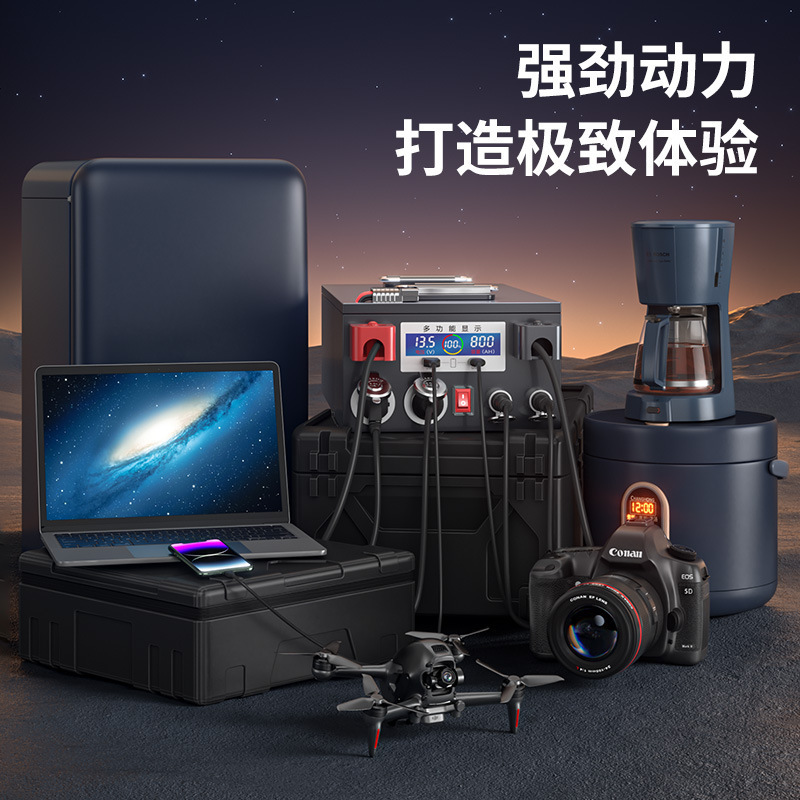 Ningde RV Lithium Iron Phosphate Battery 122448V Large Single Cell Vehicle Energy Storage Large Capacity Power Supply