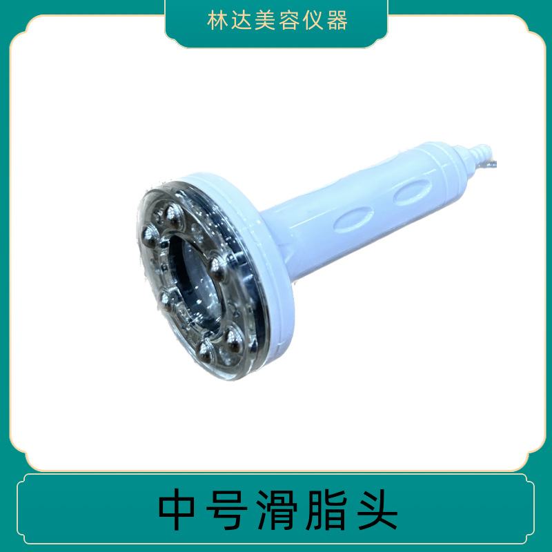 Beauty instrument accessories plastic injection grease head scraping cupping negative pressure large and medium small size beauty salon special