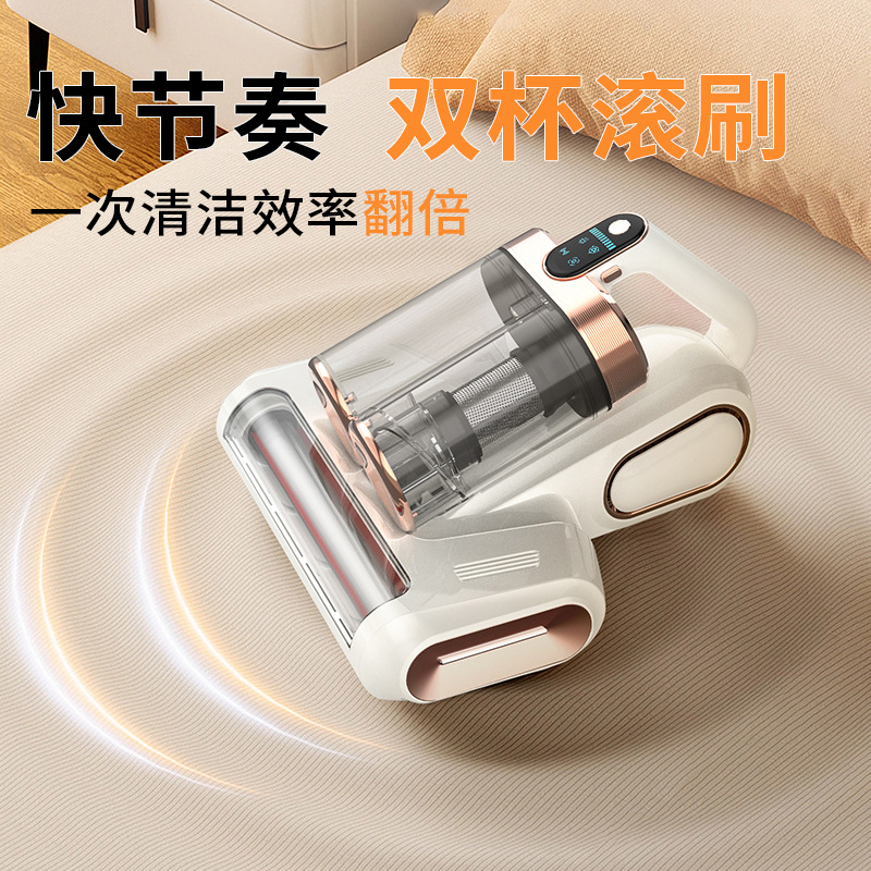 Cross-border double dust cup roller brush mite remover slapping household bed vacuum cleaner high suction violet light sterilizer mite remover