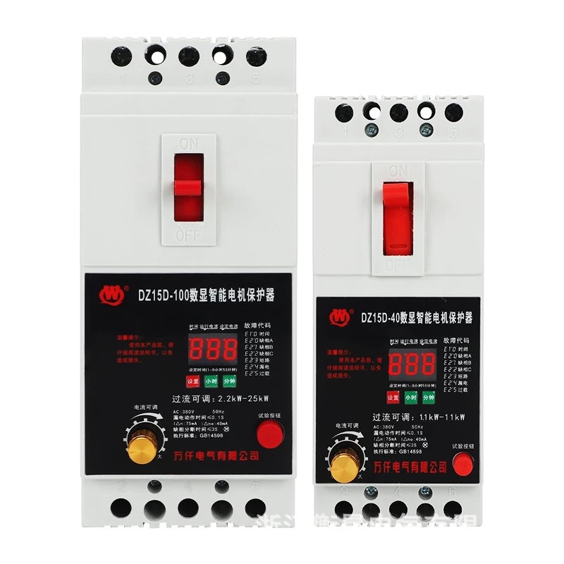 380V Three-Phase Phase Loss Protector Digital Display Intelligent Protection Switch Water Pump Motor Undervoltage Leakage Overload Circuit Breaker