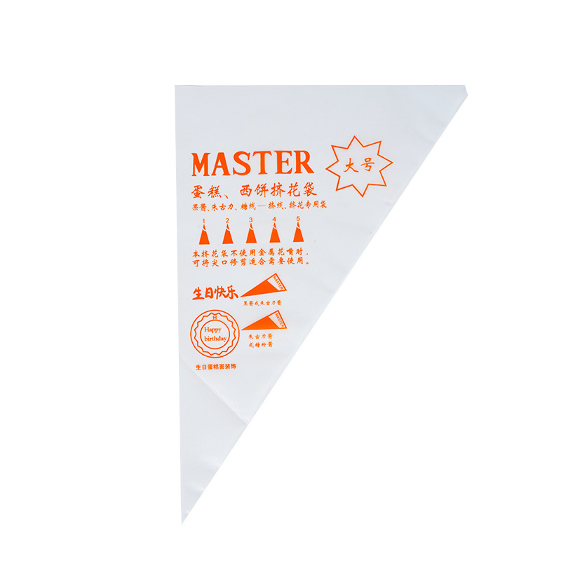 Disposable Piping Bag, Cookie Melting Bean Triangular Bag, Pe Piping Bag, High Pressure, Low Pressure, Explosion-Proof Piping Cream Bag, Customized