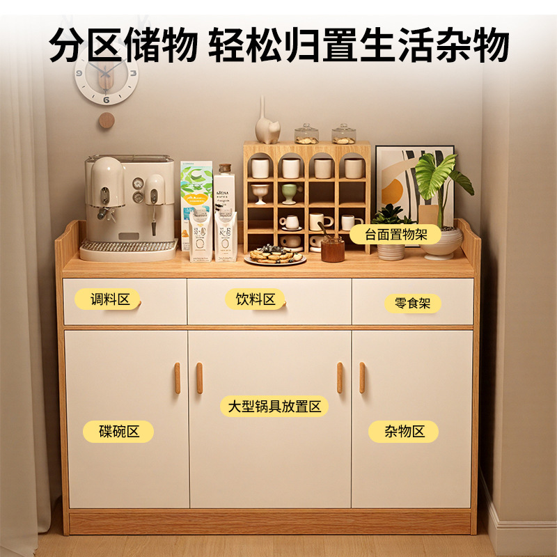 Tea Cabinet Sideboard Cabinet Storage Cabinet Living Room Wall Storage Cabinet Light Luxury Tea Cabinet Storage Rack Small Storage Dining Cabinet