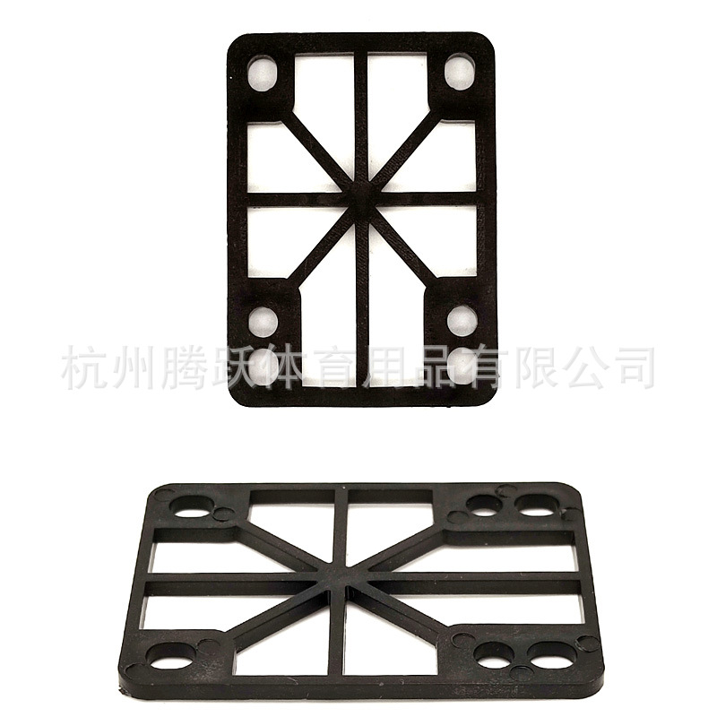 ABS skateboard gasket land punching board surfing board Bridge pad Bridge pad PU gasket PP bracket increased 8-14mm shock pad