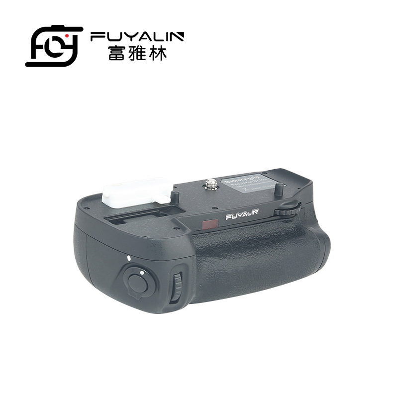 SLR handle MB-D15 for Nikon D7100 D7200 vertical racket handle battery box