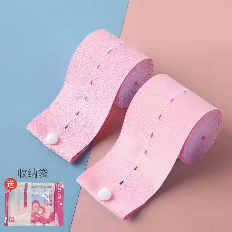 Pregnant Women's Fetal Heart Rate Monitoring Belt, Special Polyester Colorful Buttonhole Elastic Belt for Pregnant Women, Adjustable Elastic Elastic Belt Wholesale