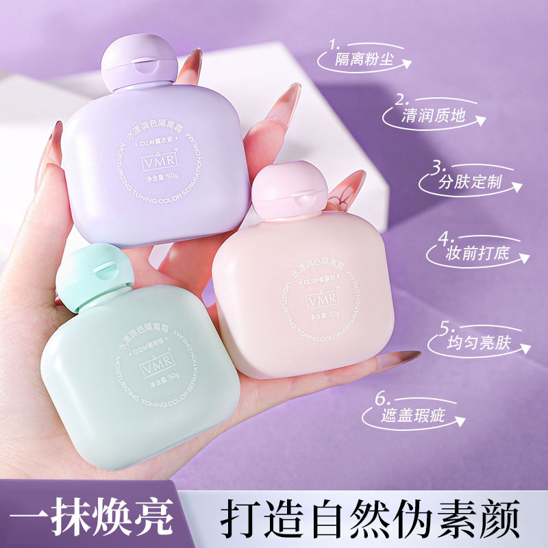 Крем VMR Shui Yang, легкий, увлажняющий, для волос