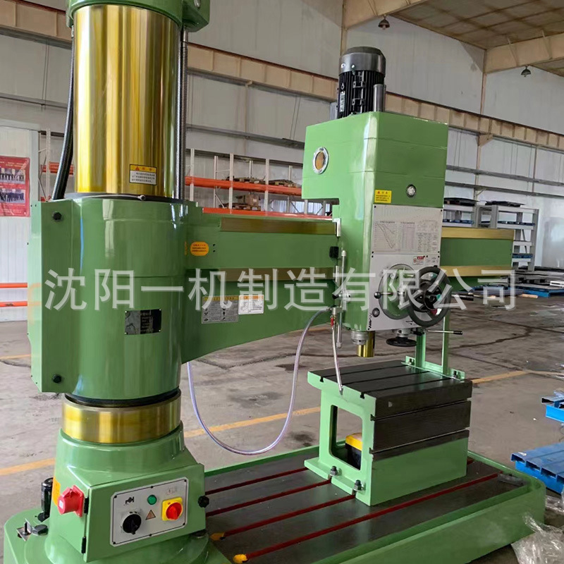 Shenyang Rocker Drill Z3063X20/1 Hydraulic Rocker Drill Z3063 Large Drilling Machine Drilling and Tapping Machine