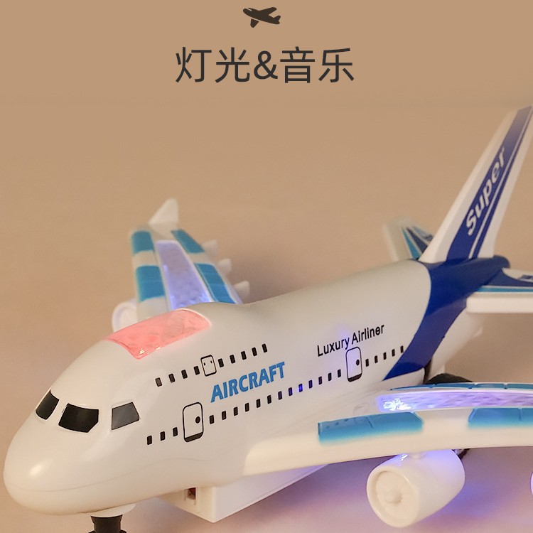 Shangyun Aircraft Remote Control Aircraft Children's Unmanned Charging and Crash-Resistant Helicopter Primary School Student Model