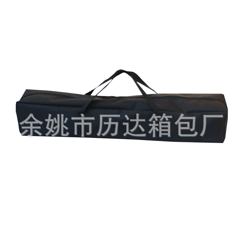 Tripod Storage Bag, Outdoor Tripod Bag, Shoulder Bag, Portable Photography Light Stand Bag, Live Streaming Stand Bag